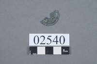 古幣殘件藏品圖，第2張