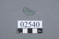 古幣殘件藏品圖，第3張