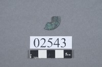 古幣殘件藏品圖，第2張