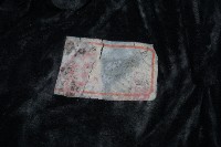 棉襖藏品圖，第5張