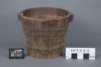 澡盆藏品圖，第1張
