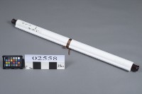 藏香窖藏品圖，第1張