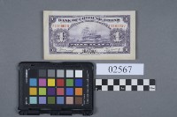 紙鈔藏品圖，第2張