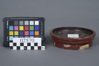 漆器盤藏品圖，第3張