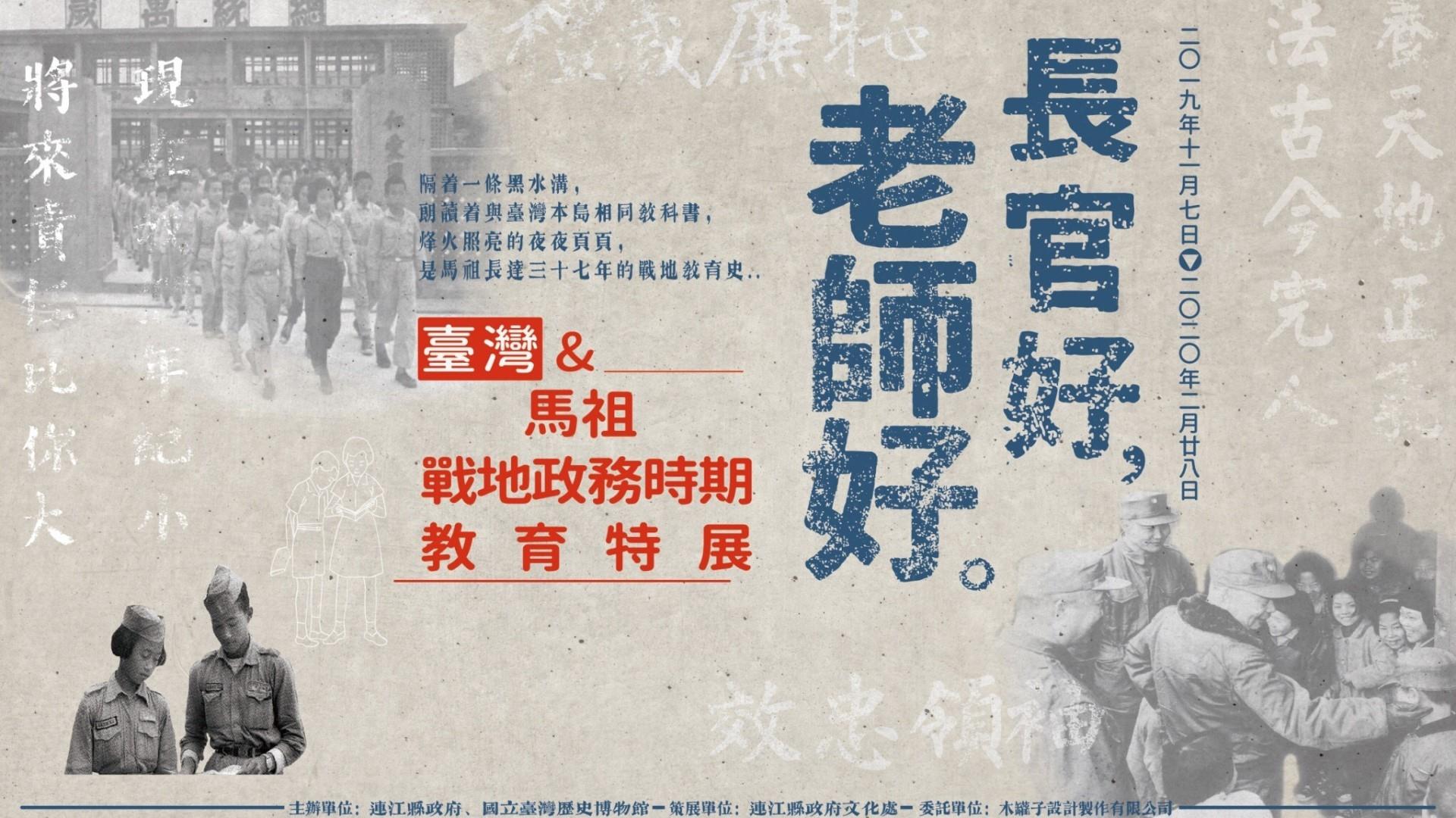 首頁輪播，第1張，共1張