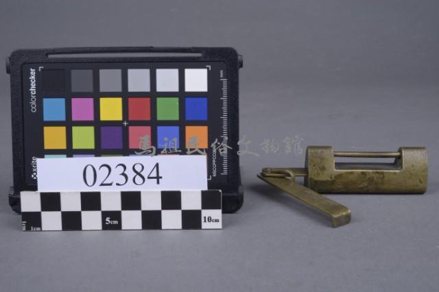 銅鎖藏品圖，第3張