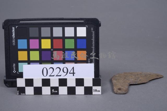 鐵殘片藏品圖，第3張