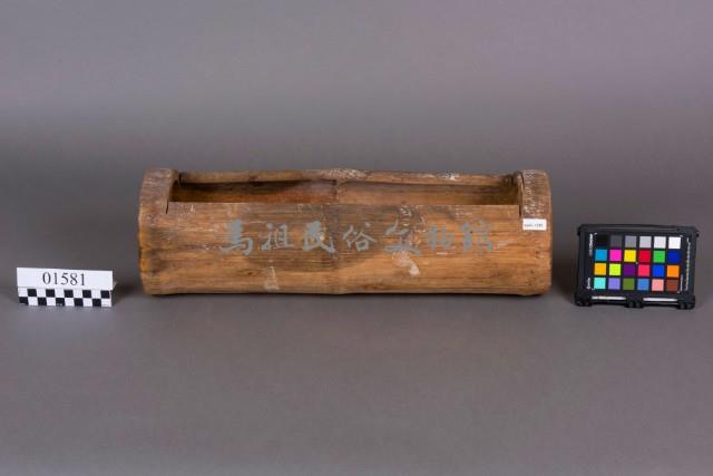 艚漏(舀水器)藏品圖，第3張