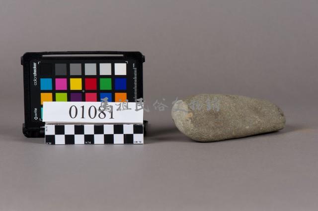 石杵藏品圖，第3張