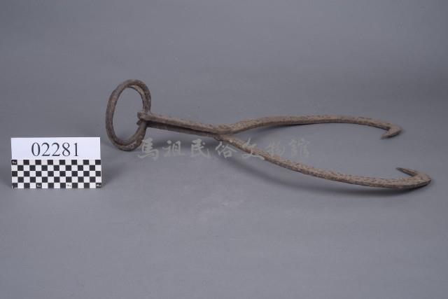 雙弧鐵夾藏品圖，第3張