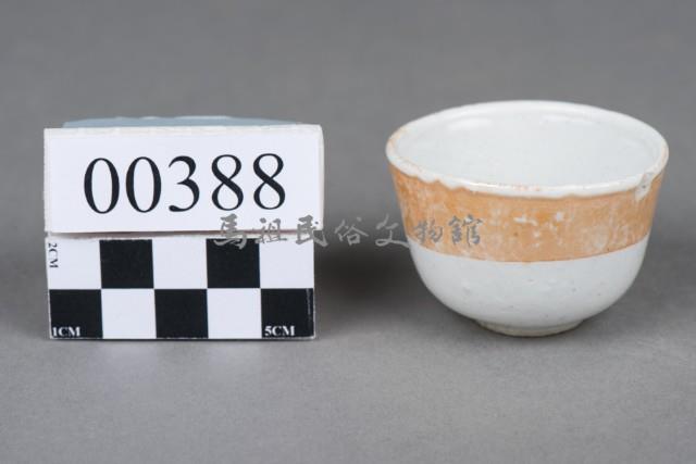 杯藏品圖，第3張