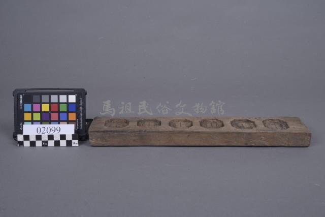 模具藏品圖，第3張