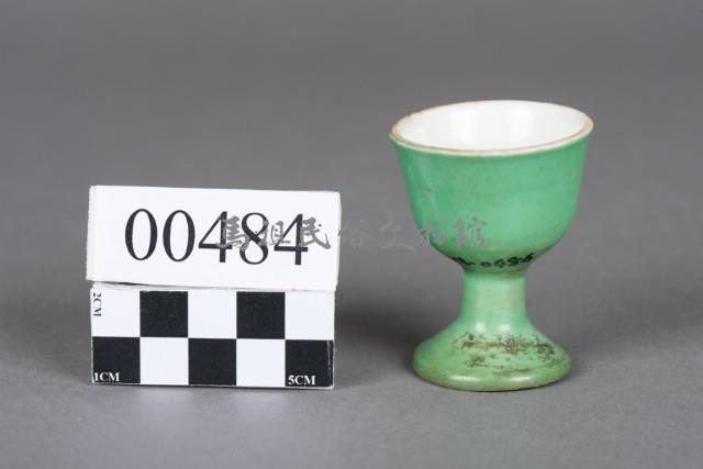 酒杯藏品圖，第1張