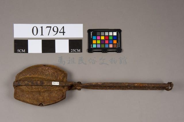 長鐵鋏藏品圖，第1張