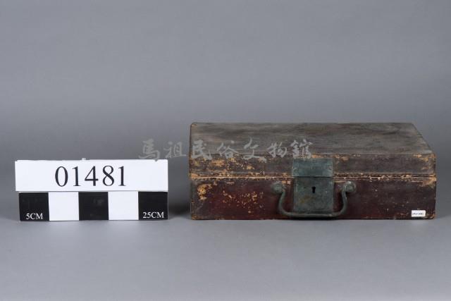 皮箱藏品圖，第1張