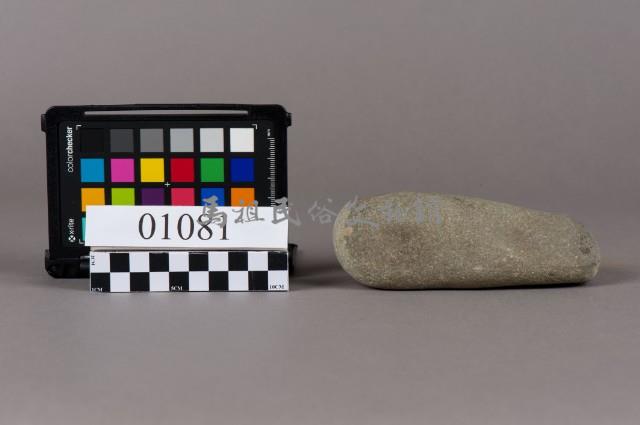 石杵藏品圖，第1張