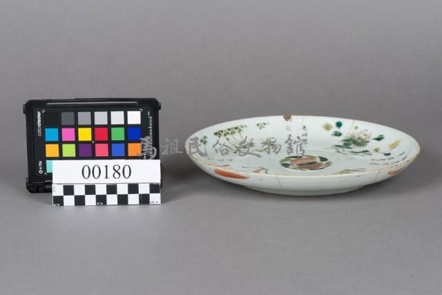 盤藏品圖，第1張