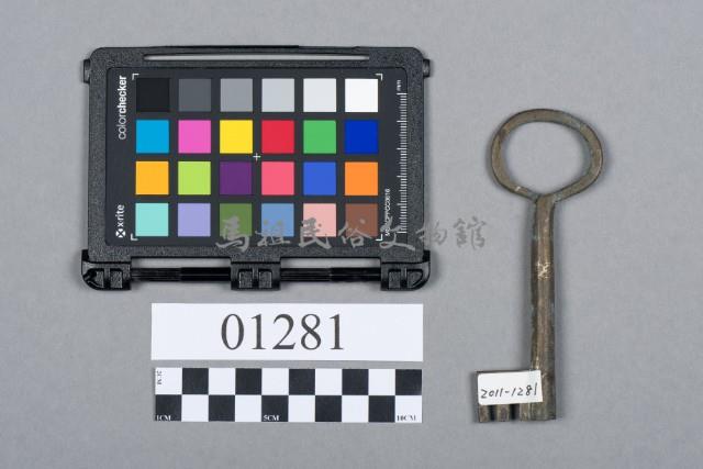 鑰匙藏品圖，第1張