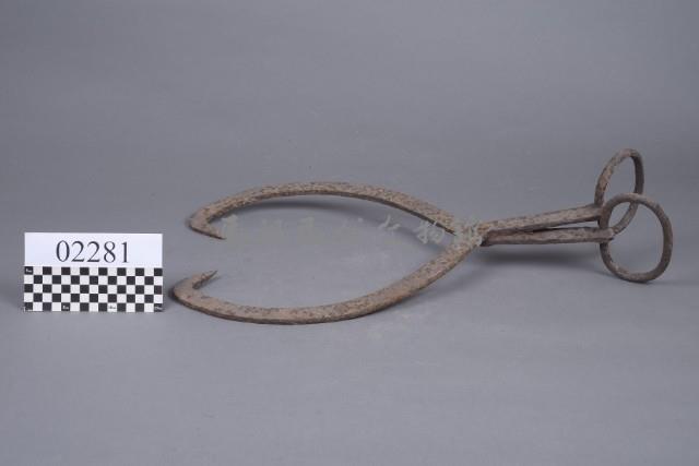 雙弧鐵夾藏品圖，第1張