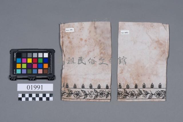 飾褲藏品圖，第1張