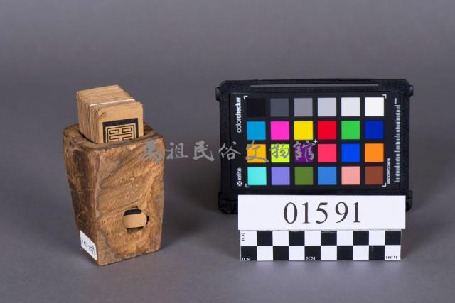 四色牌盒藏品圖，第1張