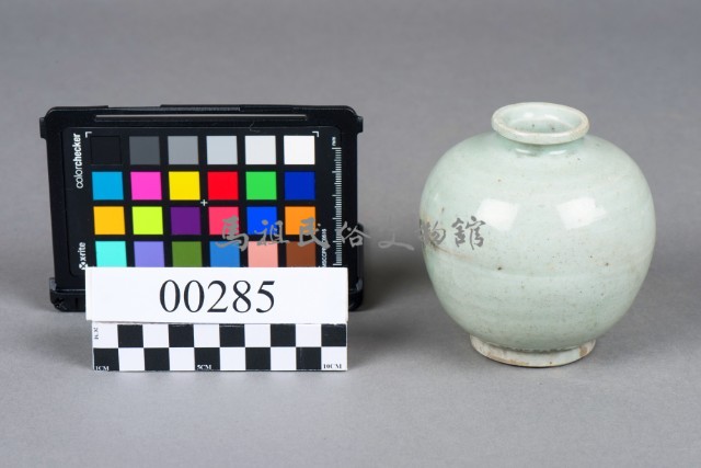 壺藏品圖，第1張