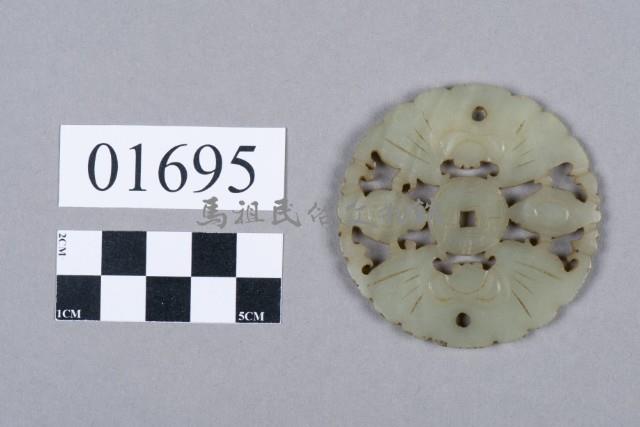 玉珮藏品圖，第1張