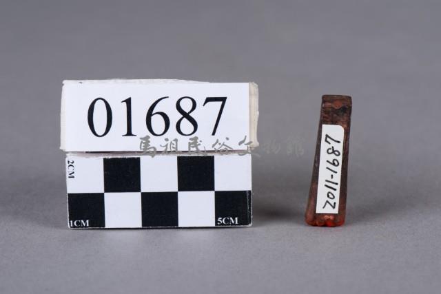 印藏品圖，第1張