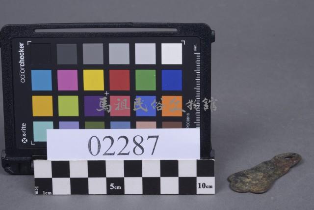 鐵構件藏品圖，第1張