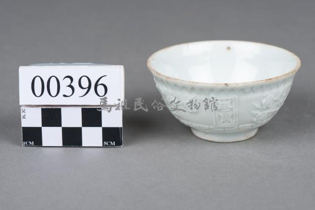 杯藏品圖，第1張