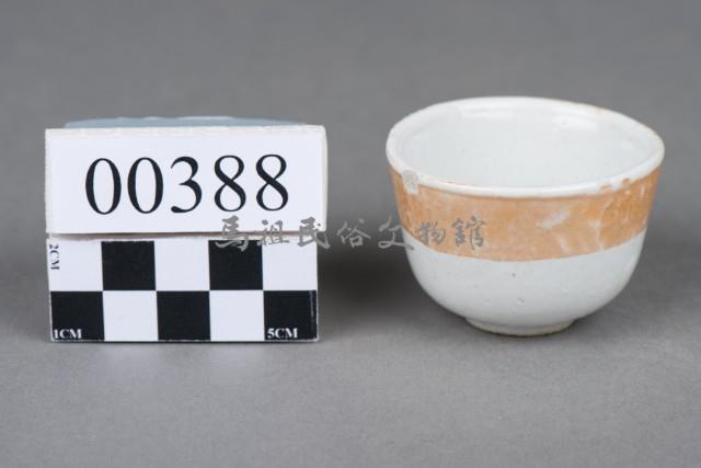 杯藏品圖，第1張