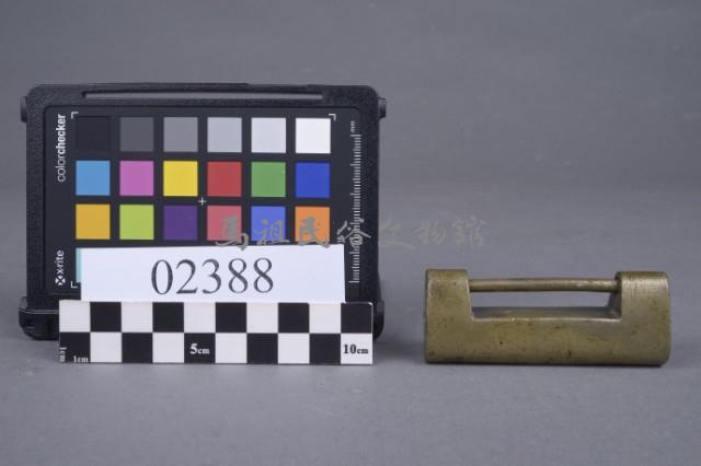 銅鎖藏品圖，第1張