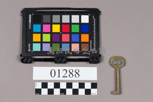 鑰匙藏品圖，第1張