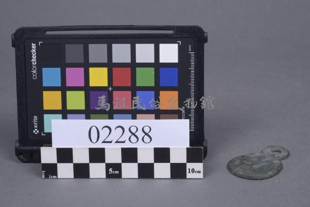 銅構件藏品圖，第1張