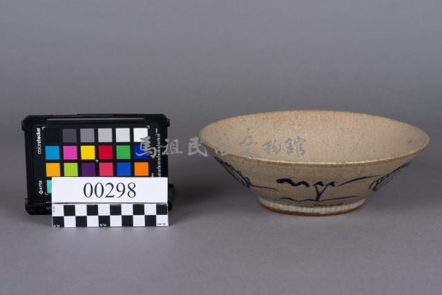 大碗藏品圖，第1張