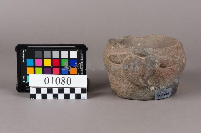 石臼藏品圖，第1張