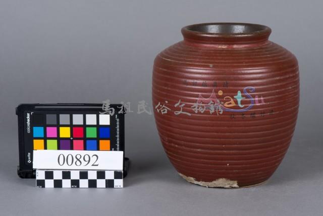 罐藏品圖，第1張