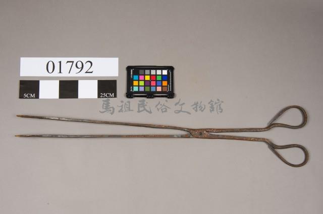 長鐵鋏藏品圖，第1張