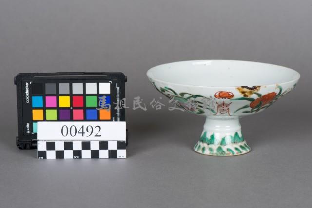 碗藏品圖，第1張