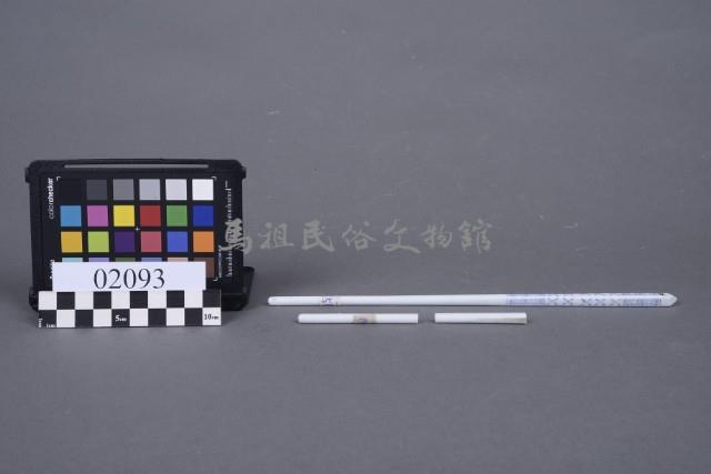 筷子一雙藏品圖，第1張