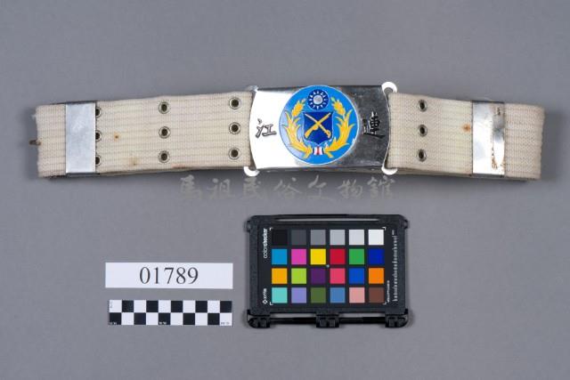 皮帶藏品圖，第1張