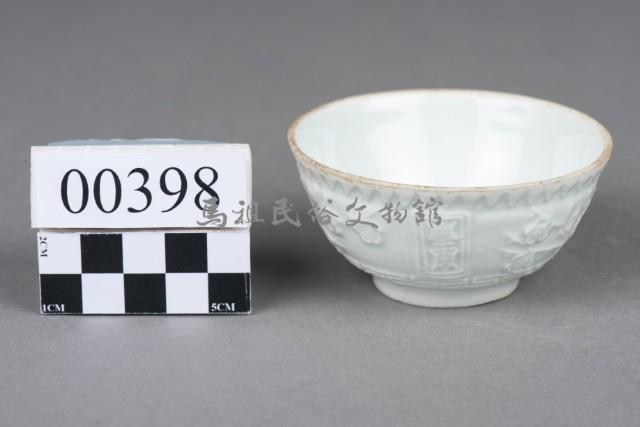 杯藏品圖，第1張