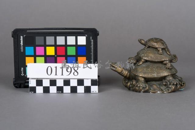 三疊銅龜藏品圖，第1張