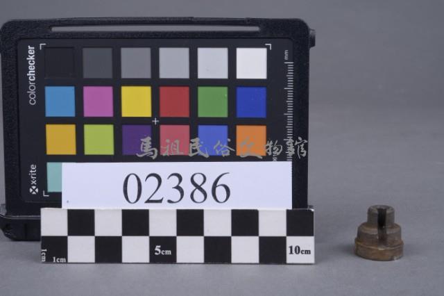 銅構件藏品圖，第1張