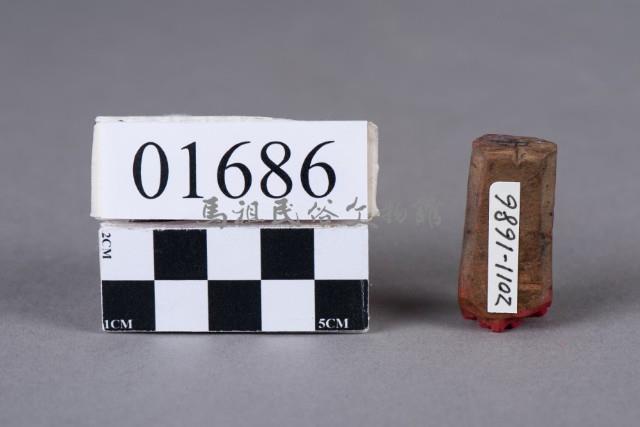 印藏品圖，第1張