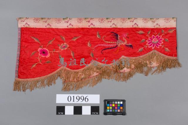 床眉簾藏品圖，第1張