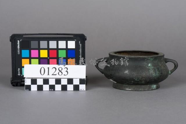 爐藏品圖，第1張