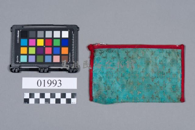 錢包袋藏品圖，第1張