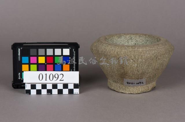 石臼藏品圖，第1張