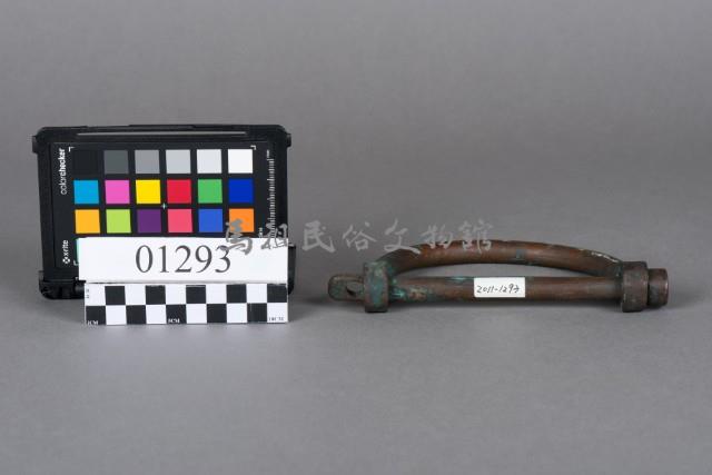 鎖藏品圖，第1張